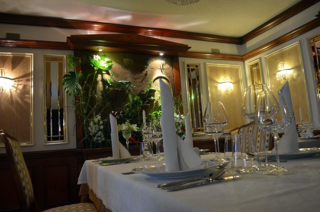 Guest House Gostisce Jutrisa Rogatec Exterior photo